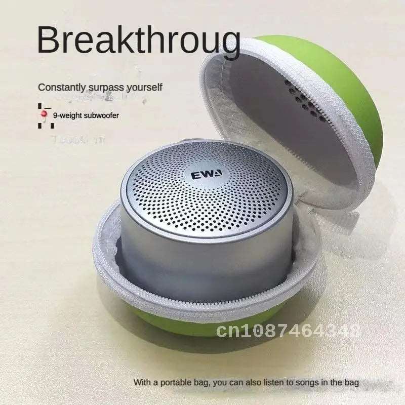 A124 Bluetooth Speaker